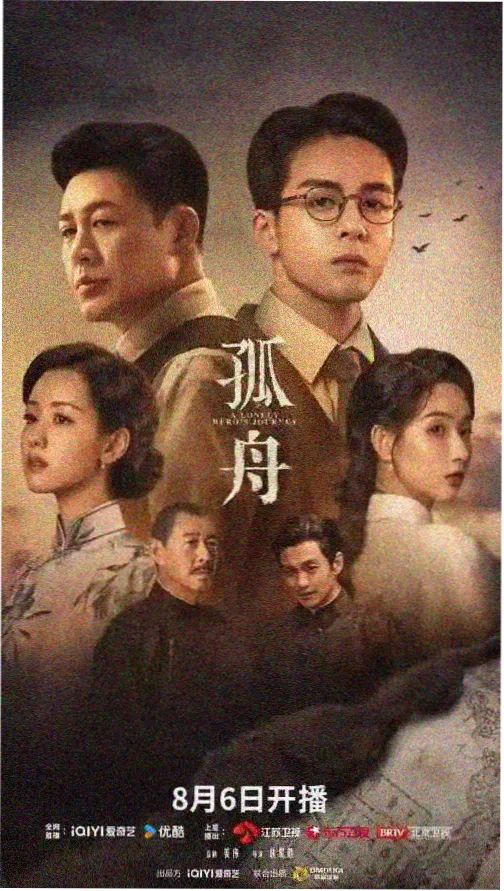 开心短剧剧场都市甜宠短剧总裁的替身新娘